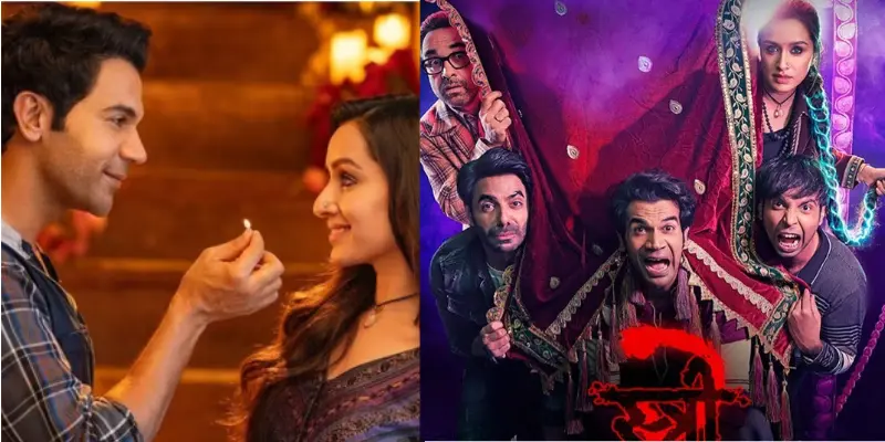 stree2