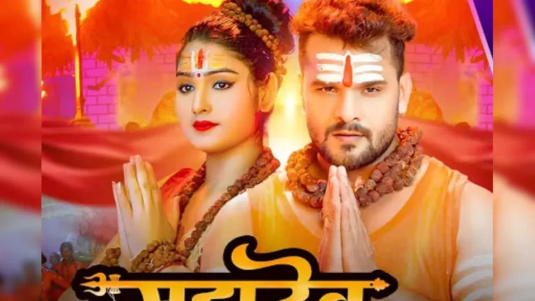 Khesari-Lal-Yadav-2025-07-201059bed334e3cb0dc8e557fc1d03d2-3x2