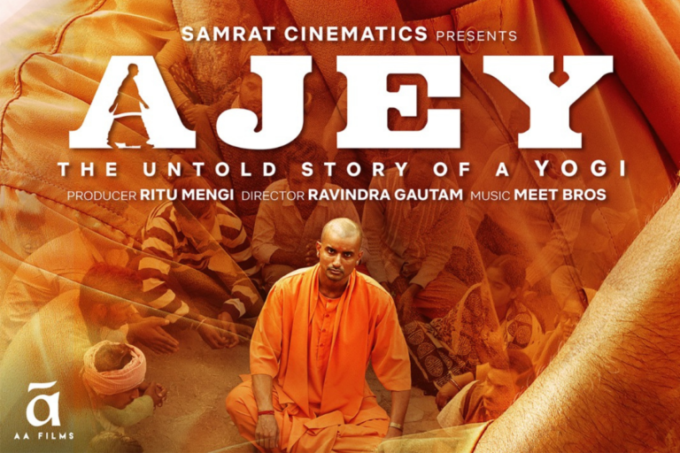 Ajay-The-Untold-Story-of-a-Yogi-Poster