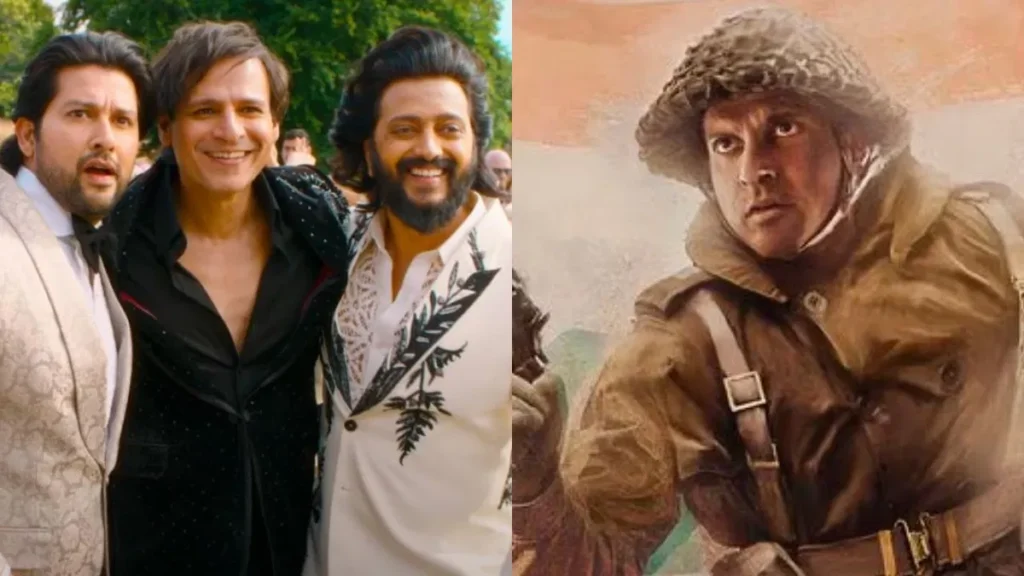 mastiii-4-120-bahadur